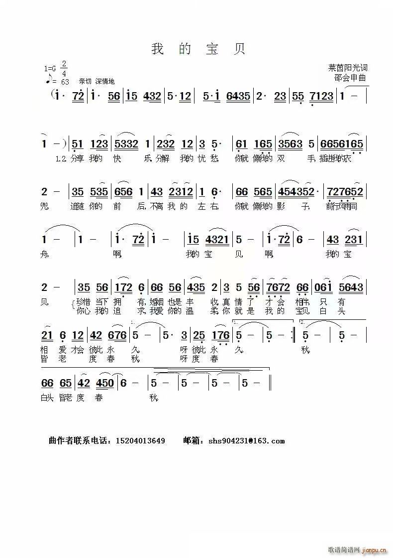 ҵı (ָ)1
