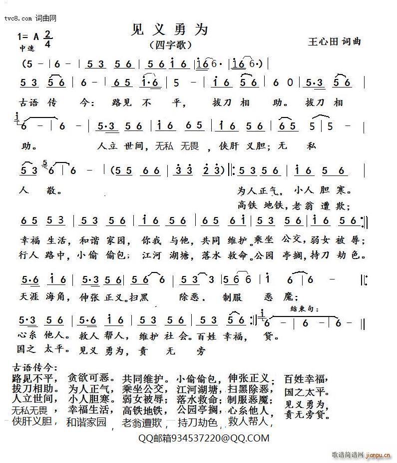 Ϊ(ָ)1
