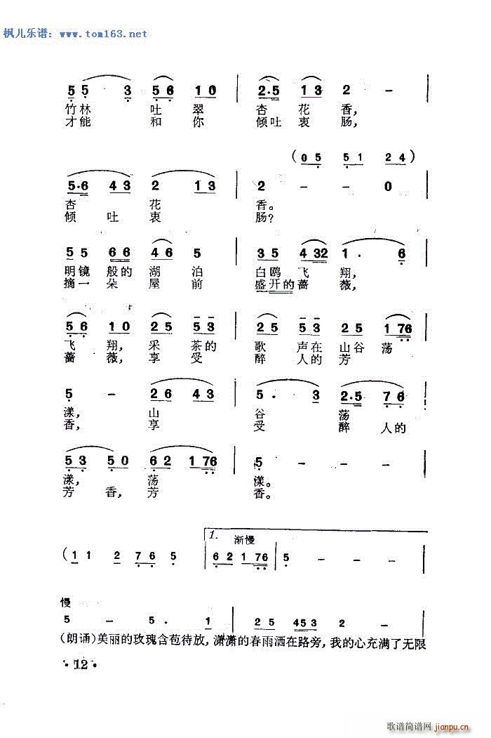 ˼ (ָ)3