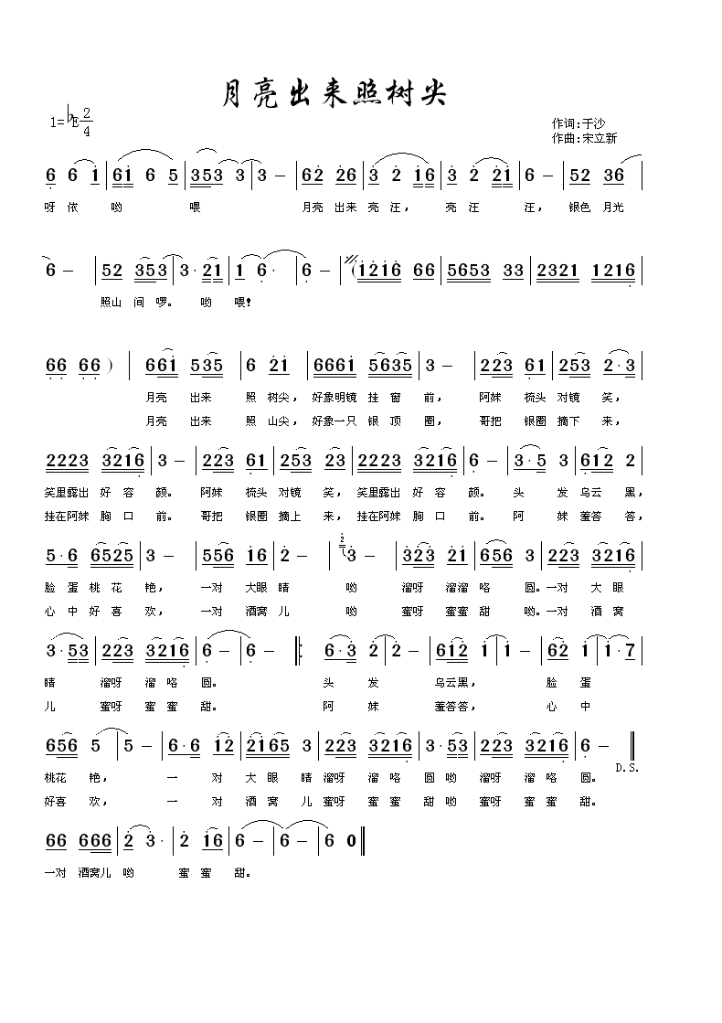 (ָ)1