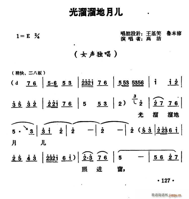 ¶(ָ)1