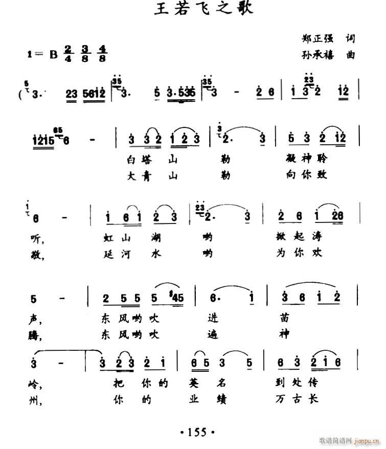 ֮(ָ)1