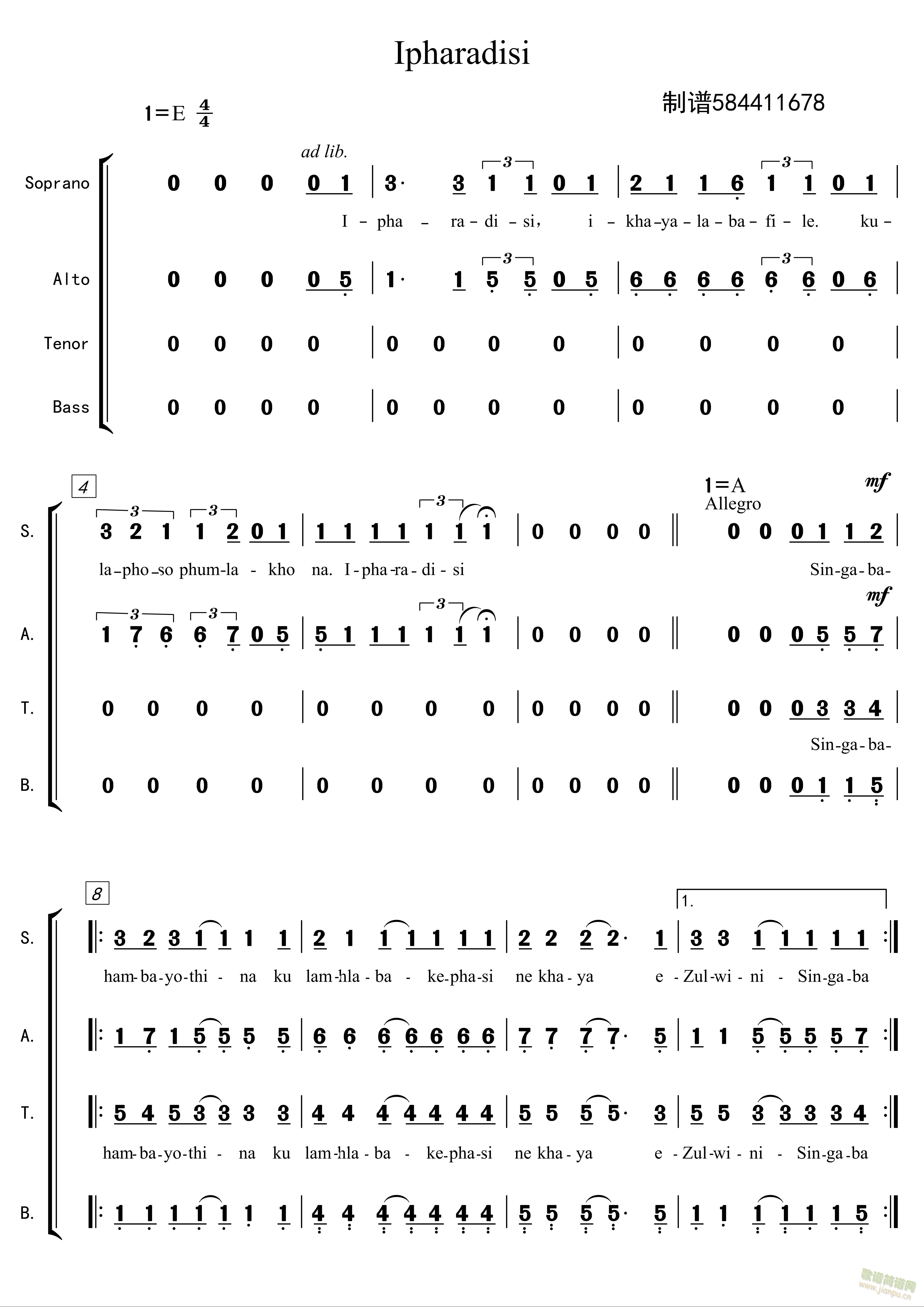 Ipharadisiϳ(ϳ)1