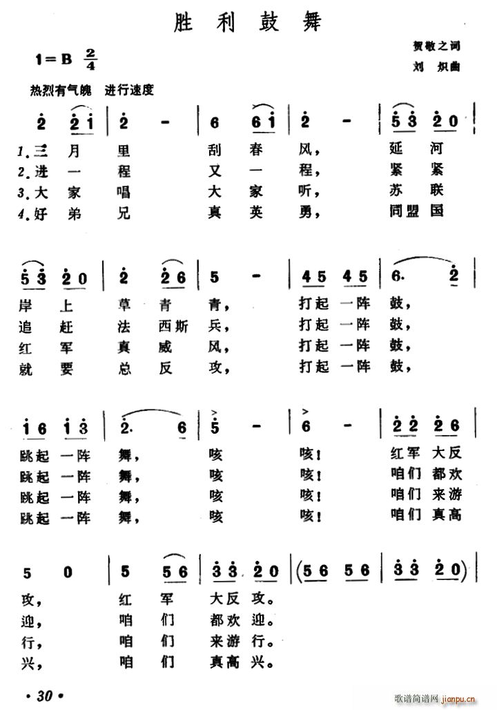 ʤ(ָ)1