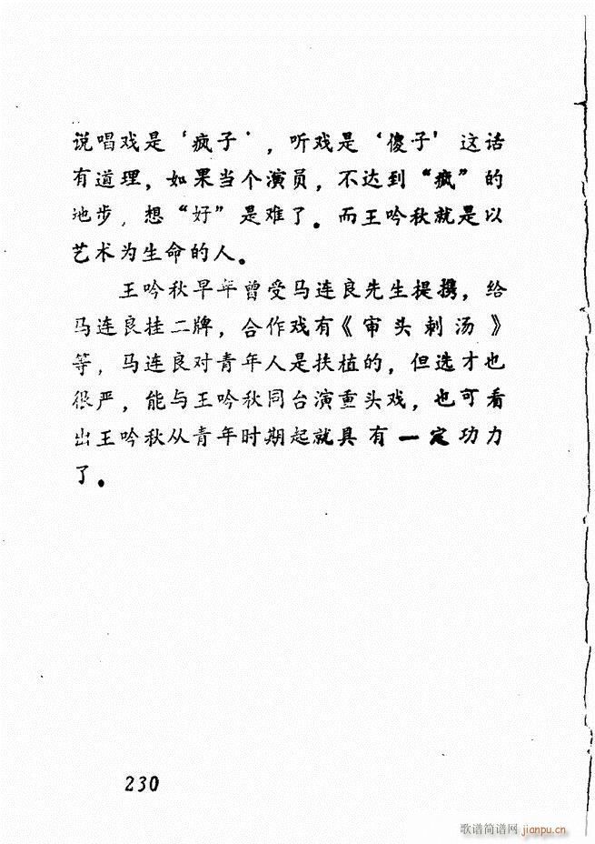 㲥糪ǻѡ  181 240()50