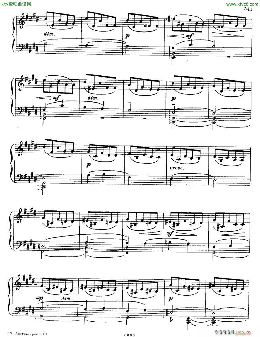 Anatoly Alexandrov Opus 90 Sonata no 13()3