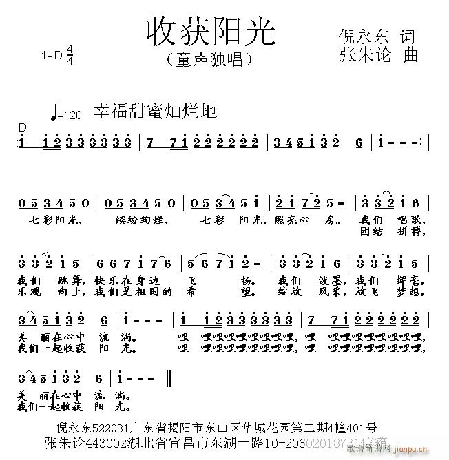 ջ(ָ)1