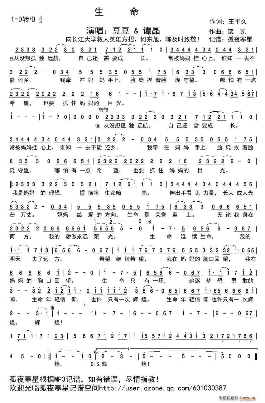  ѧӢۼ(ʮּ)1