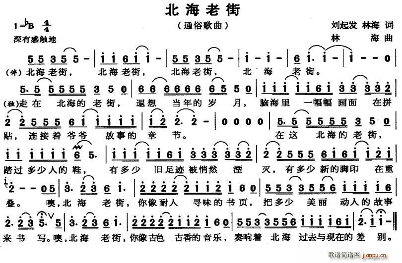 Ͻ(ָ)1