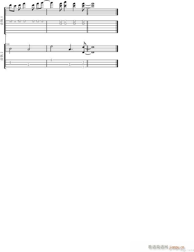 ʮ˰()14