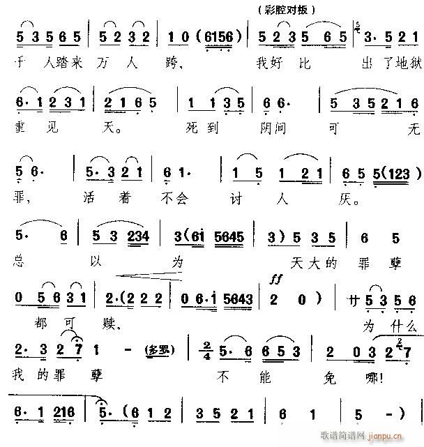 ѩ-÷Ϸ(ԥ)5