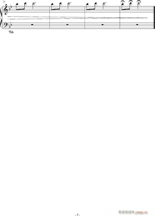 С()5
