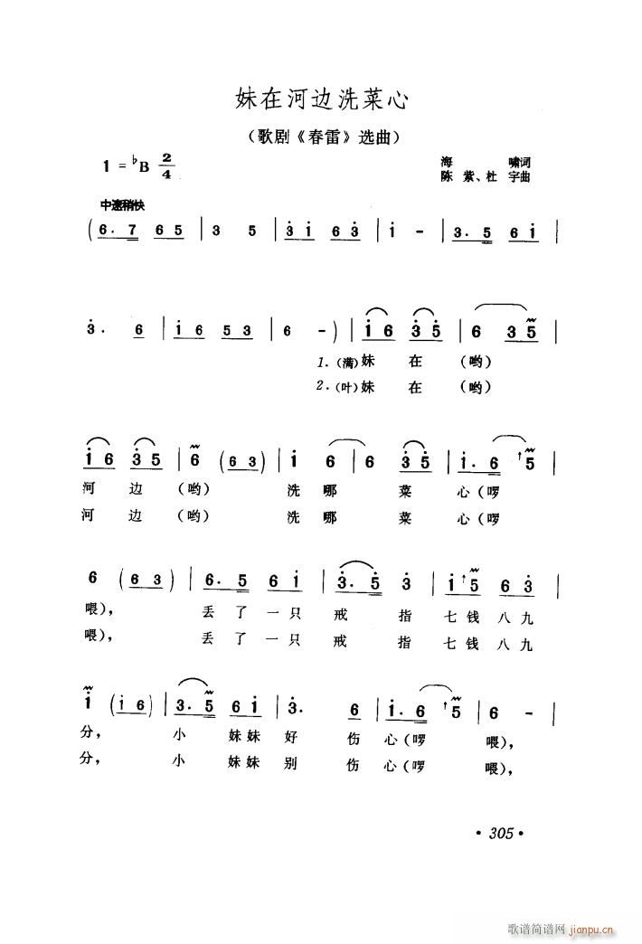   ѡ2(ʮּ)1