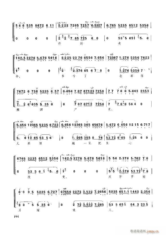 ̳ ϰ181 259(ʮּ)14