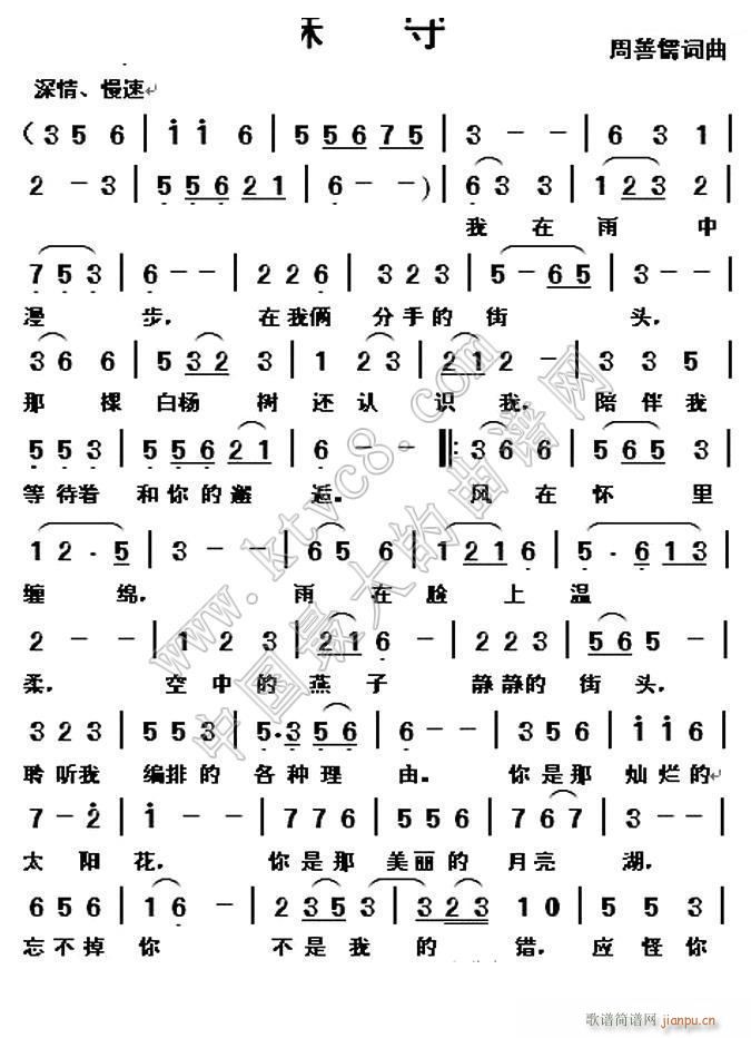 1(ָ)1