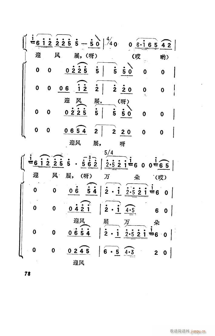   001 050(ʮּ)10