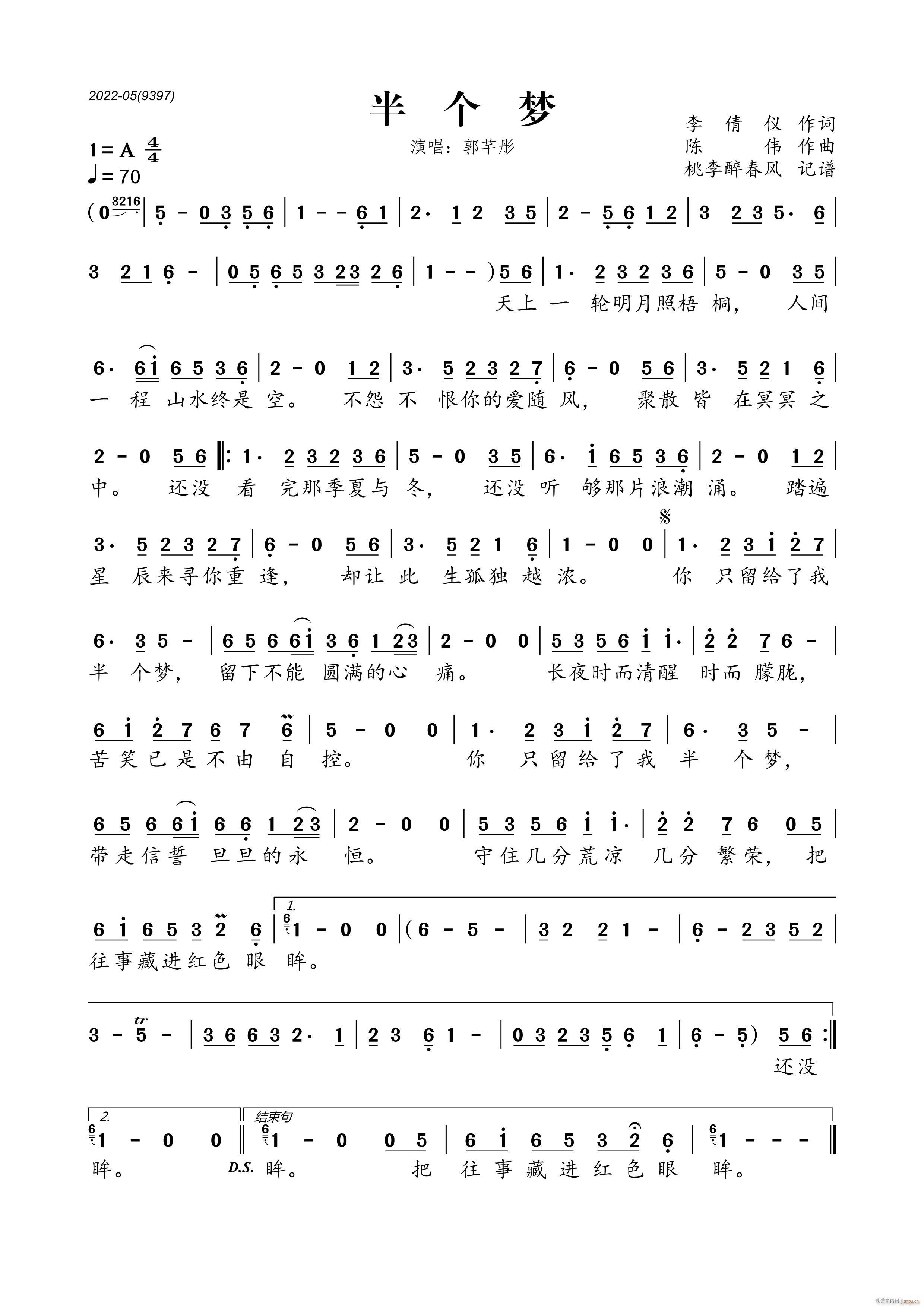 (ָ)1