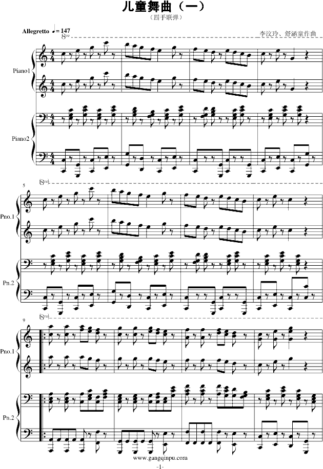 ͯһ()1