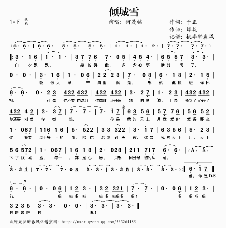 ѩ(ָ)1