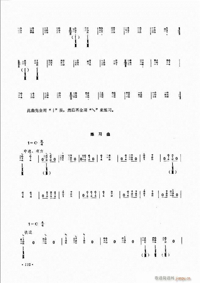 ෨ ޶ 61 120(ʮּ)53