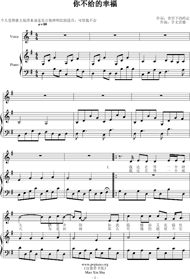 㲻Ҹ()1