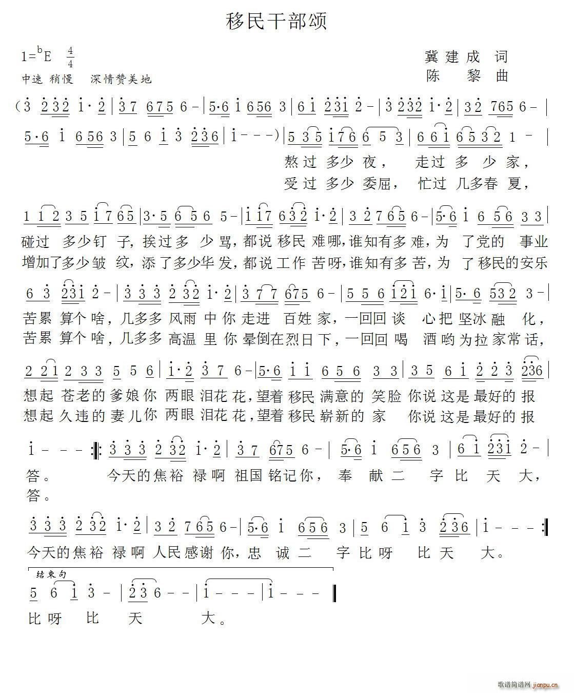 ɲ  ˮ(ʮּ)1