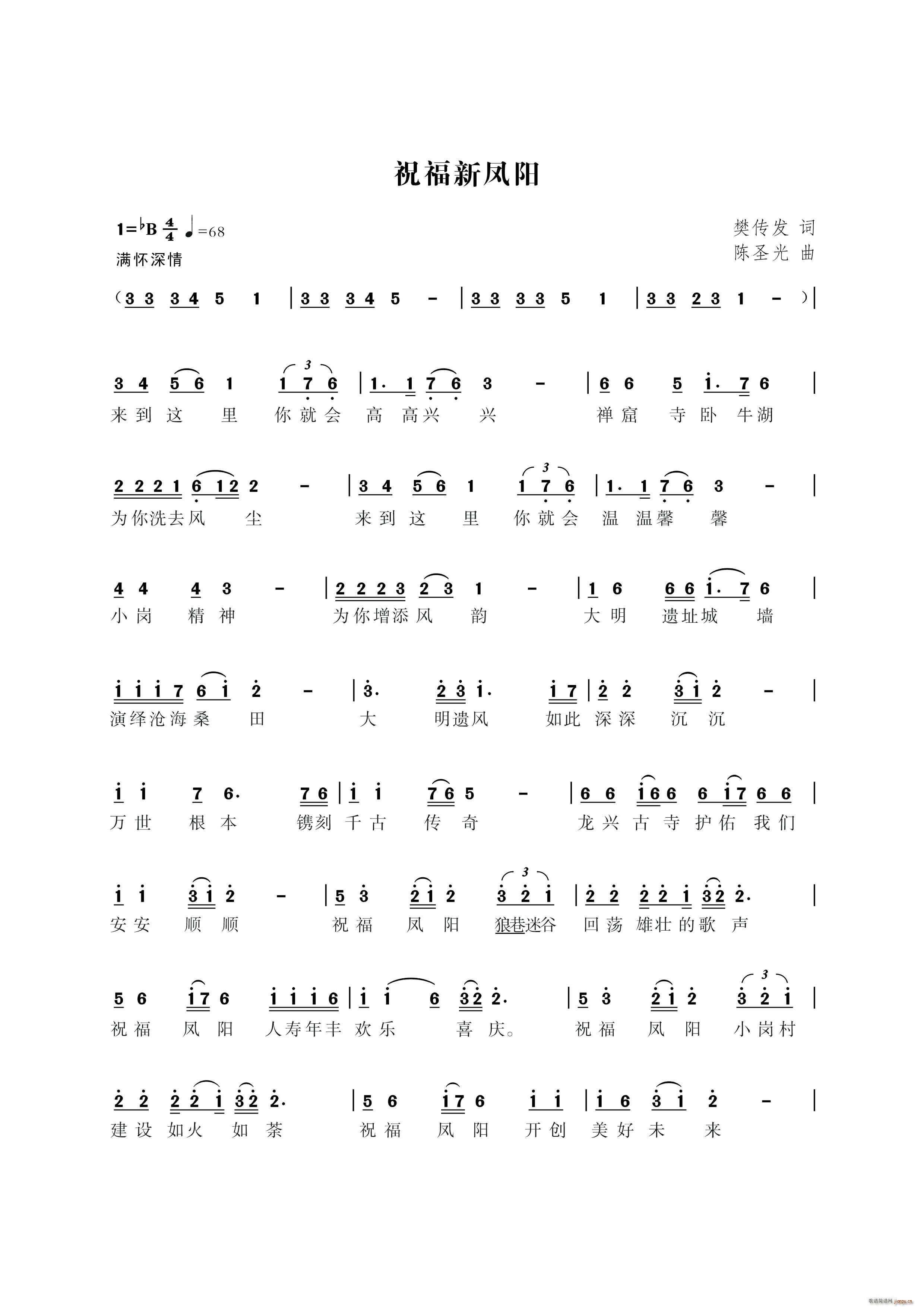 ף  (ʮּ)1