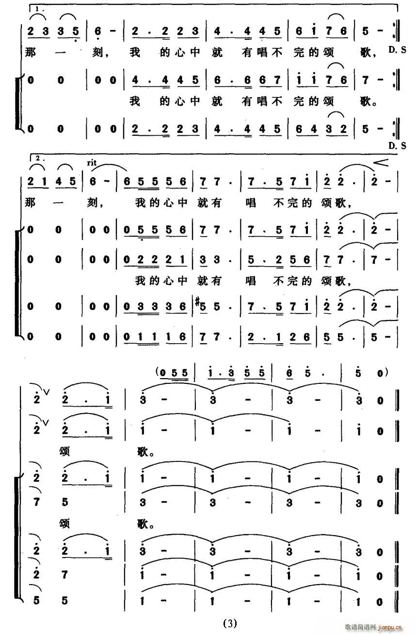찲(ָ)3