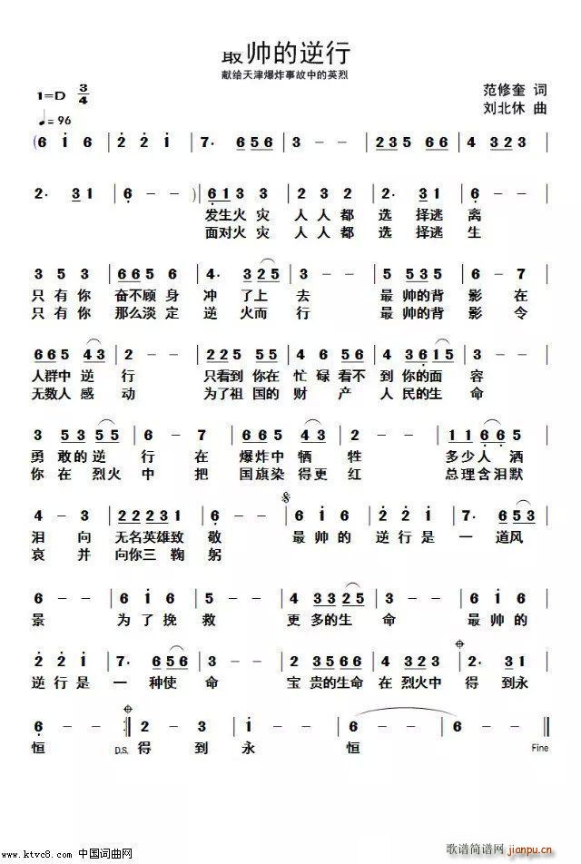 ˧(ָ)1