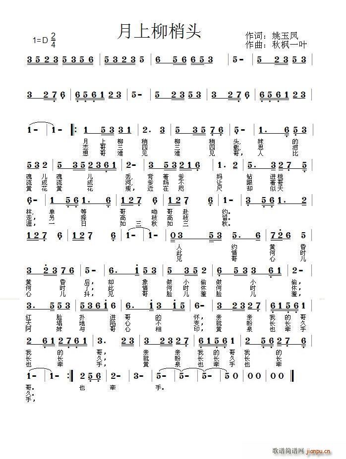 ͷ(ָ)1