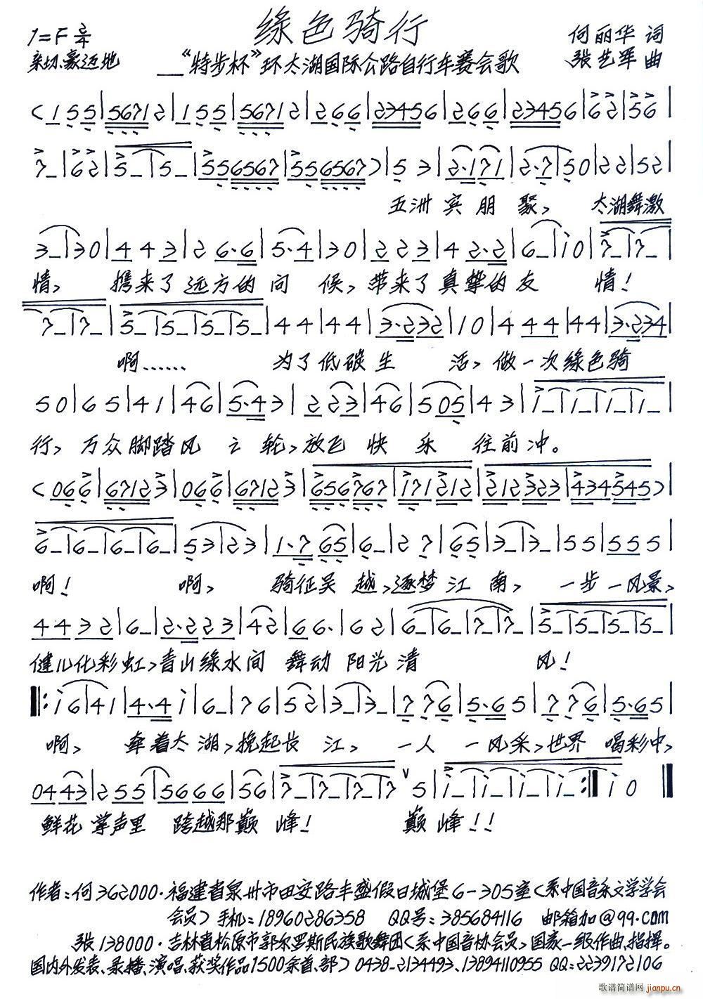 ɫ(ָ)1