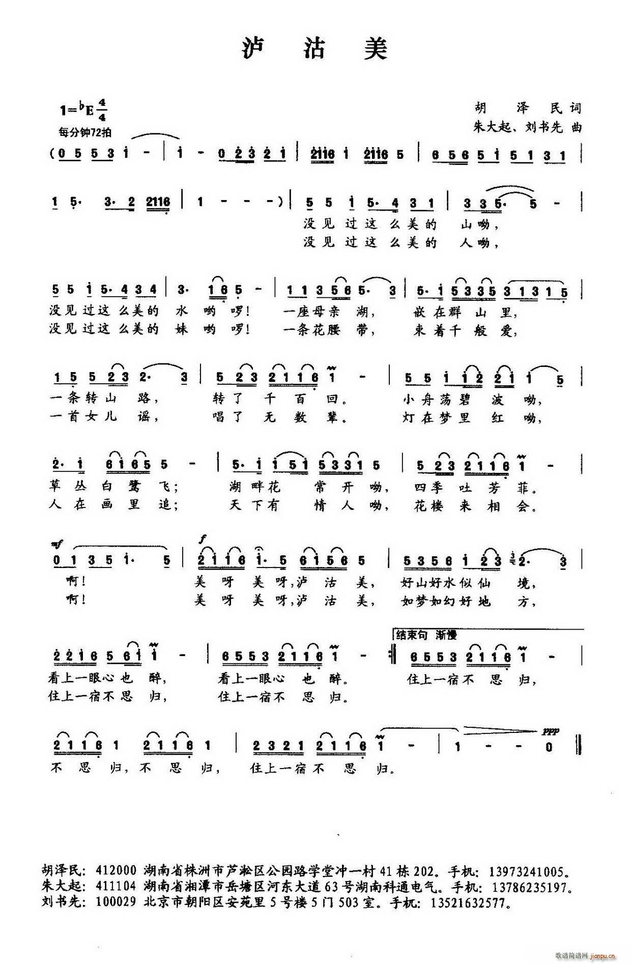 (ָ)1