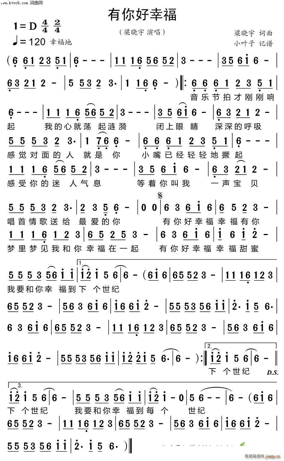 Ҹ(ָ)1