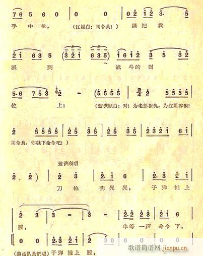 ̤㼣ǰ)(ʮּ)5