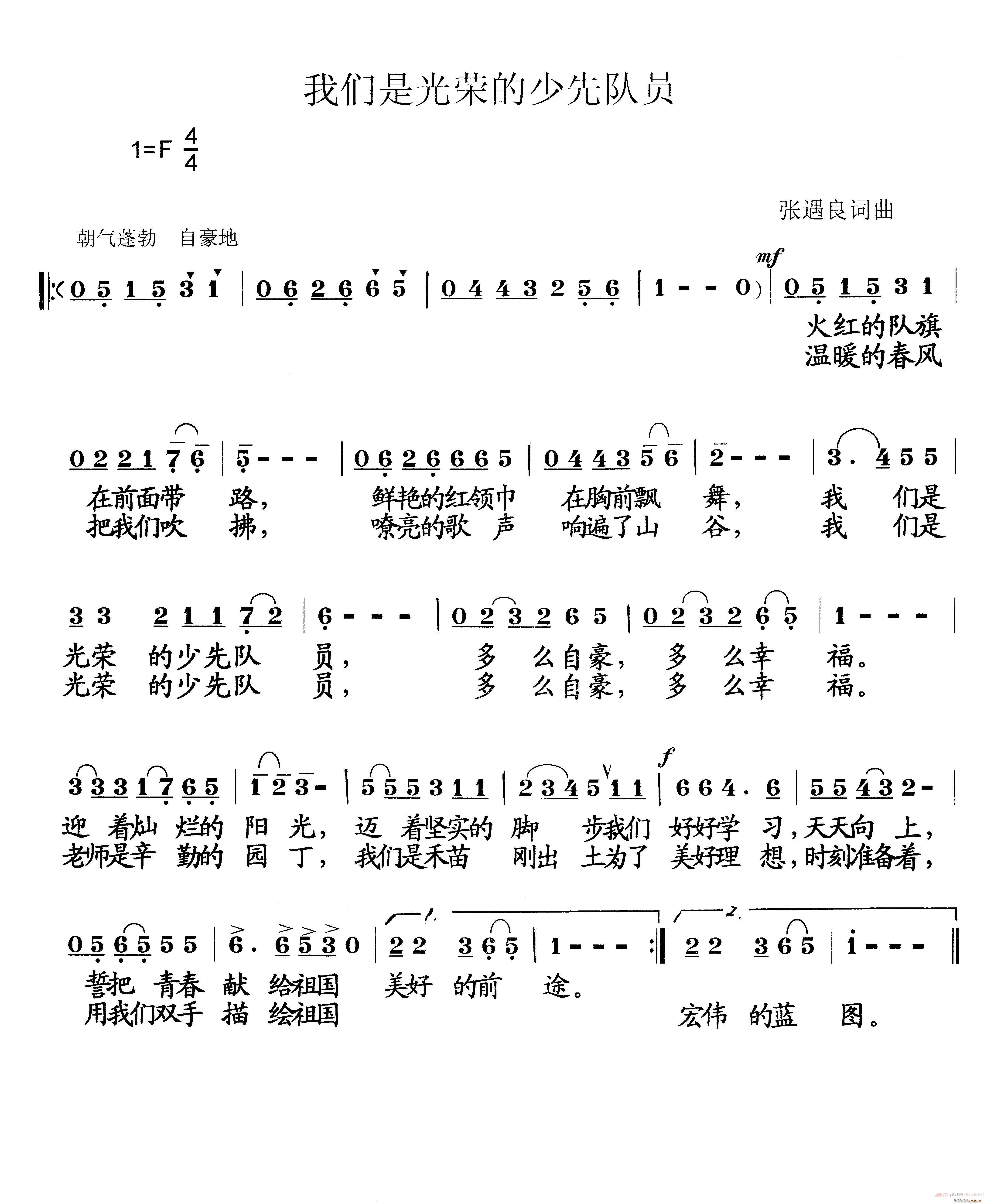 ǹٵȶԱ(ʮּ)1