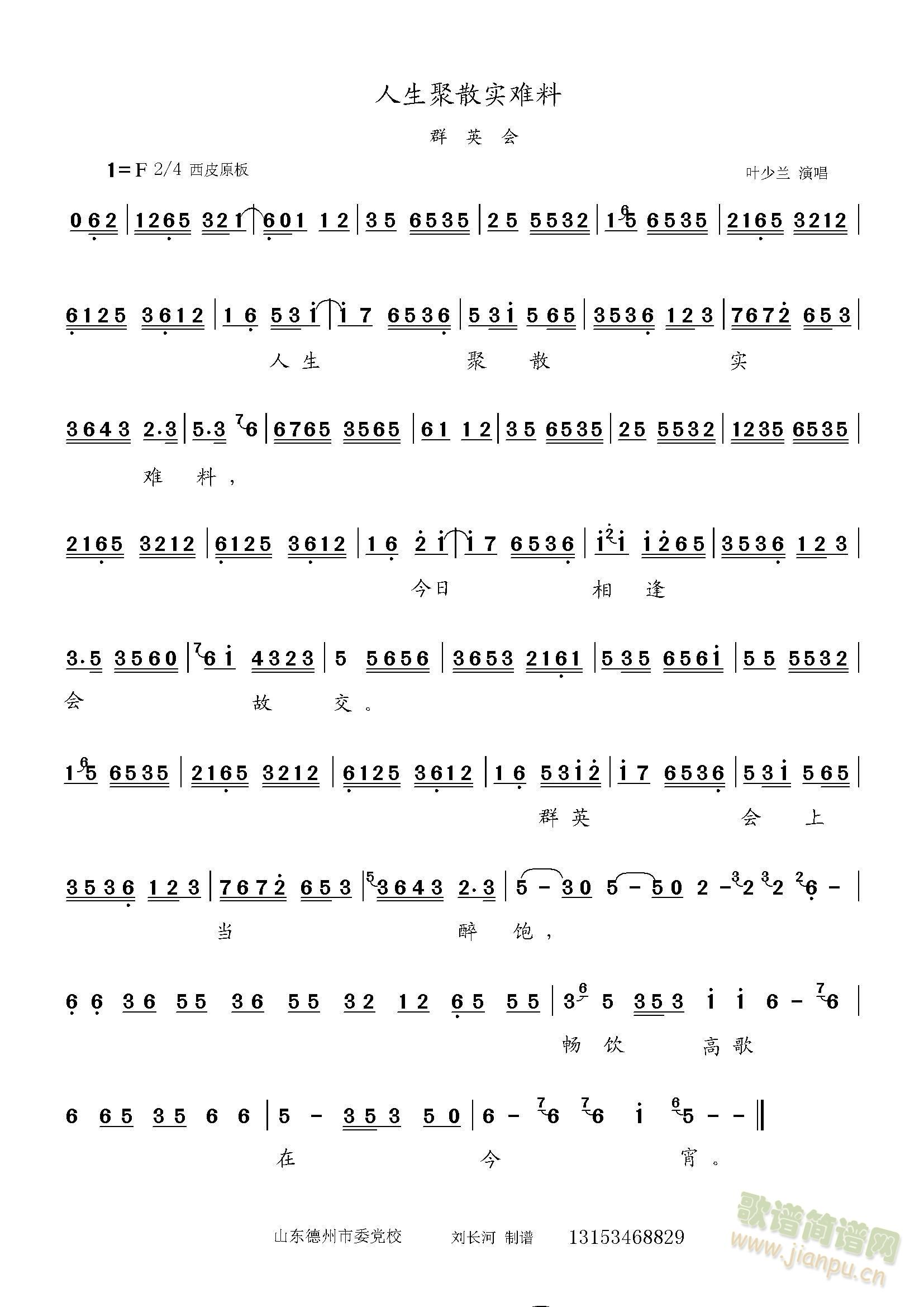 ȺӢ ɢʵ(ʮּ)1