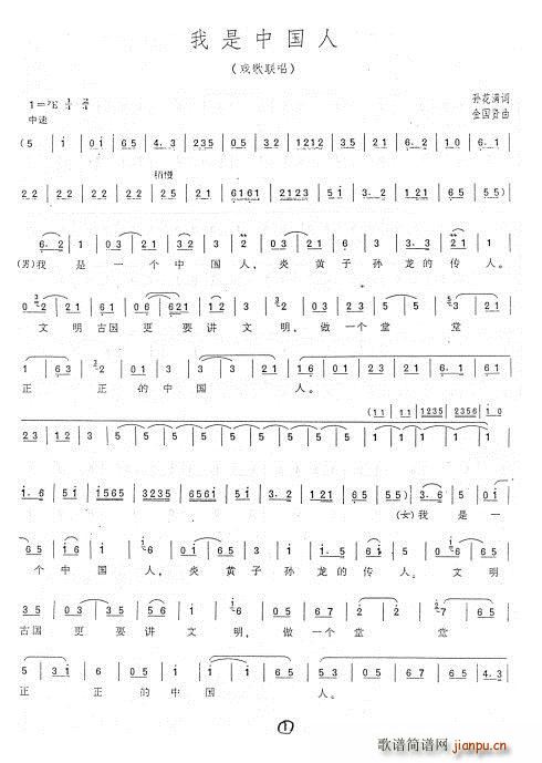 ת  й(ʮּ)1
