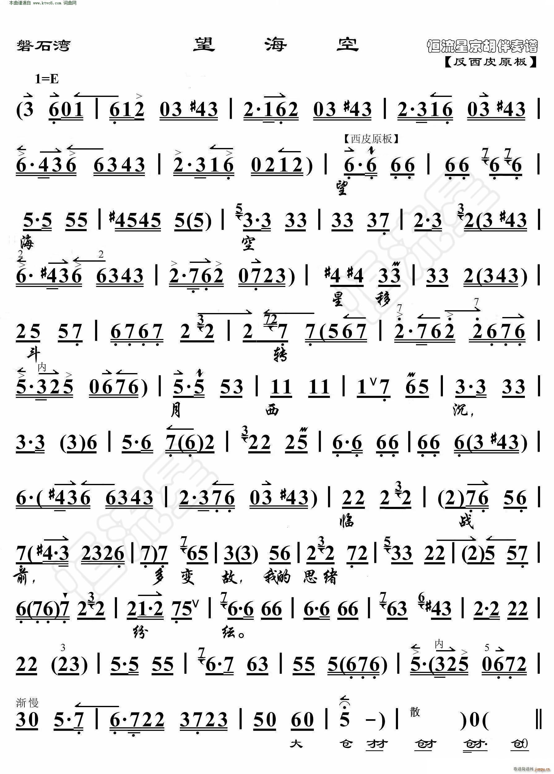 ʯ  ()1