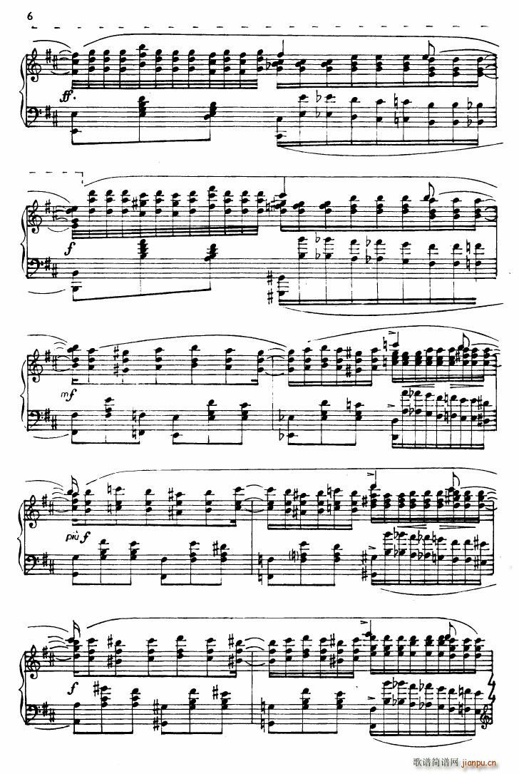 Bazlik Preludes book 1()30