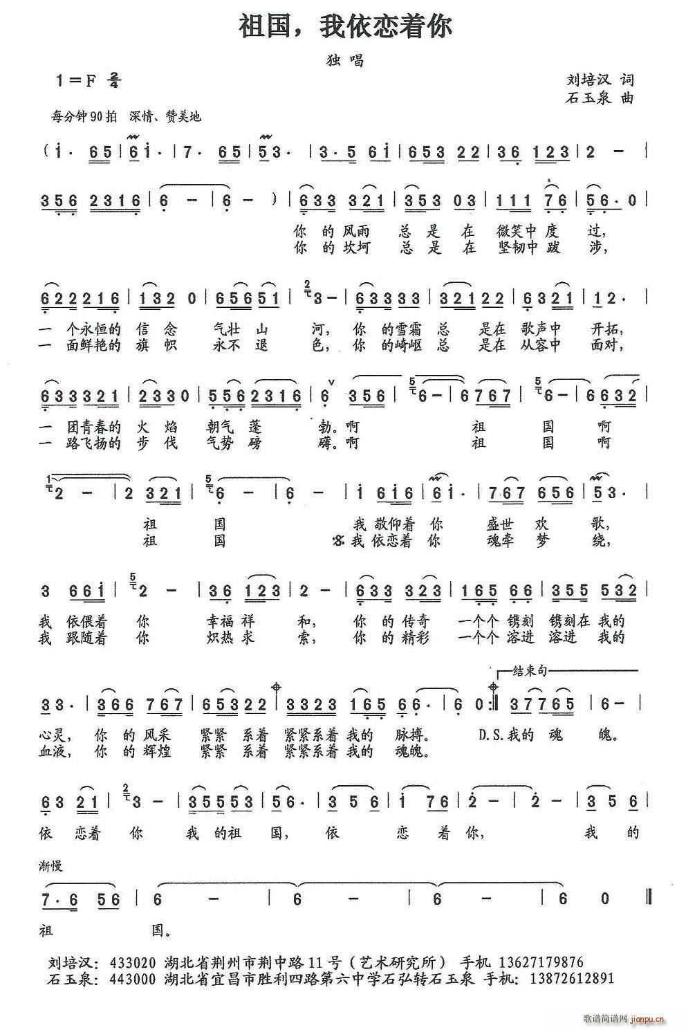  (ָ)1