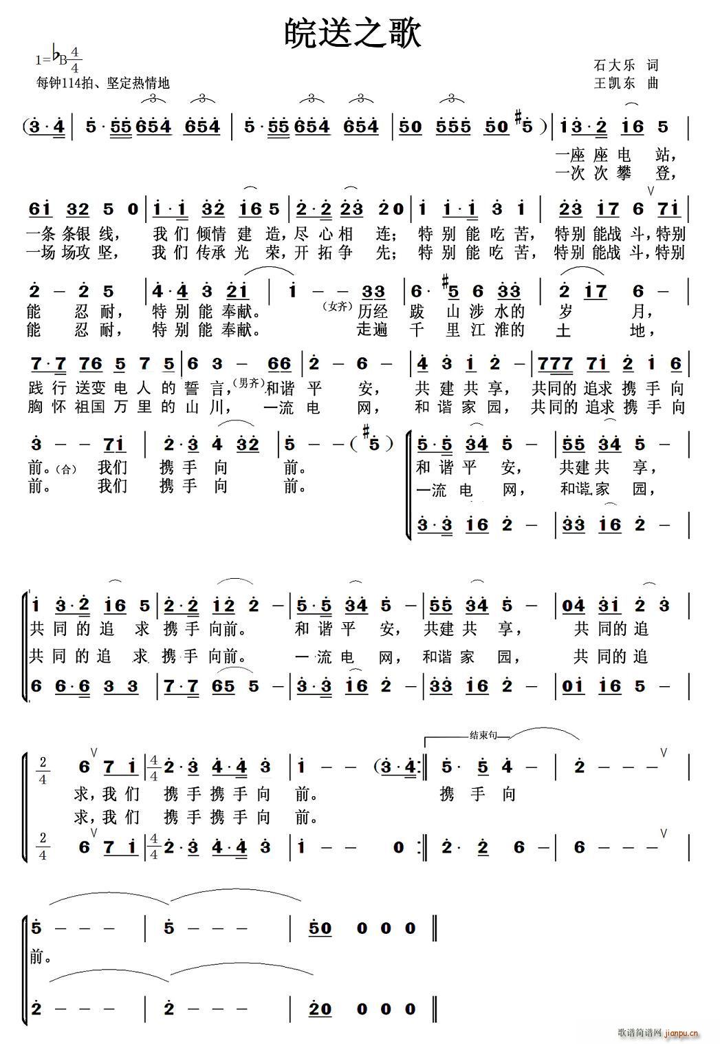 ֮(ָ)1