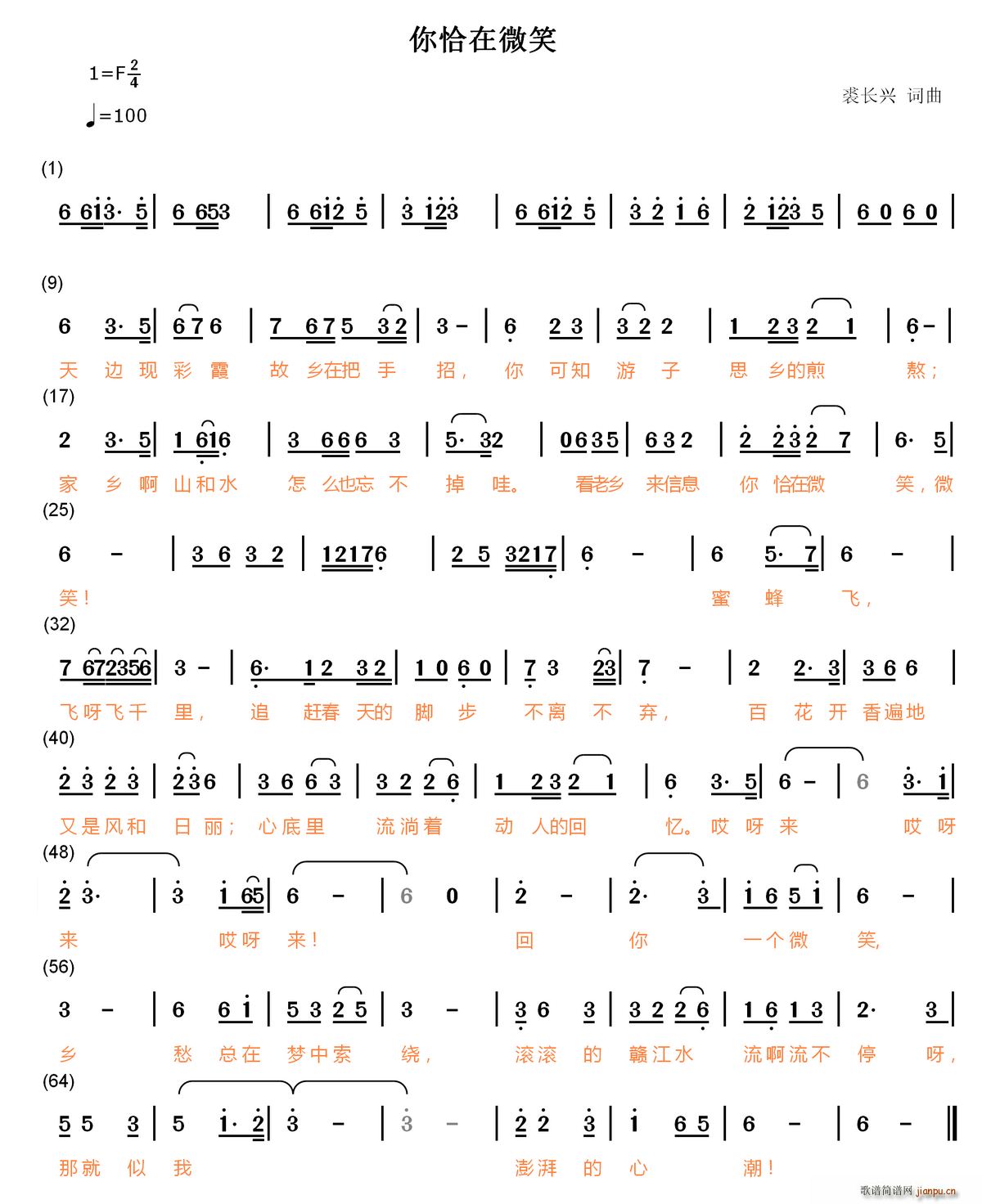 ǡ΢Ц(ָ)1