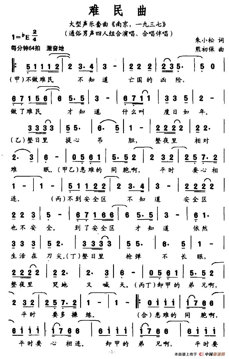 (ָ)1