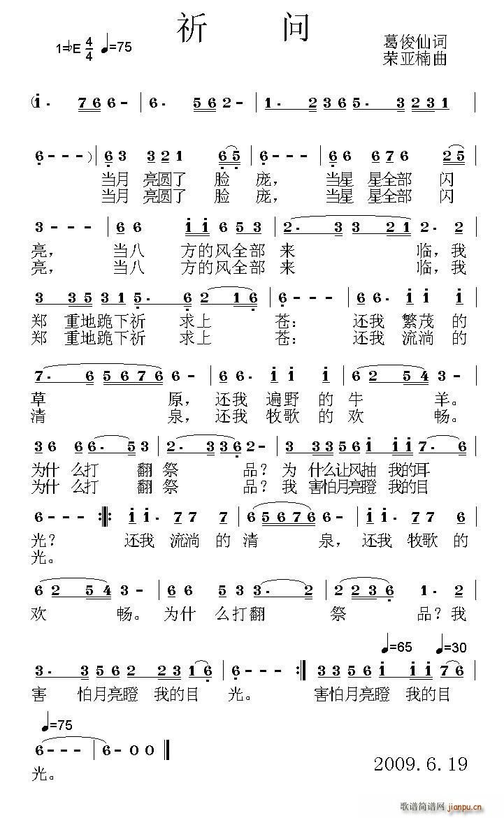 (ָ)1