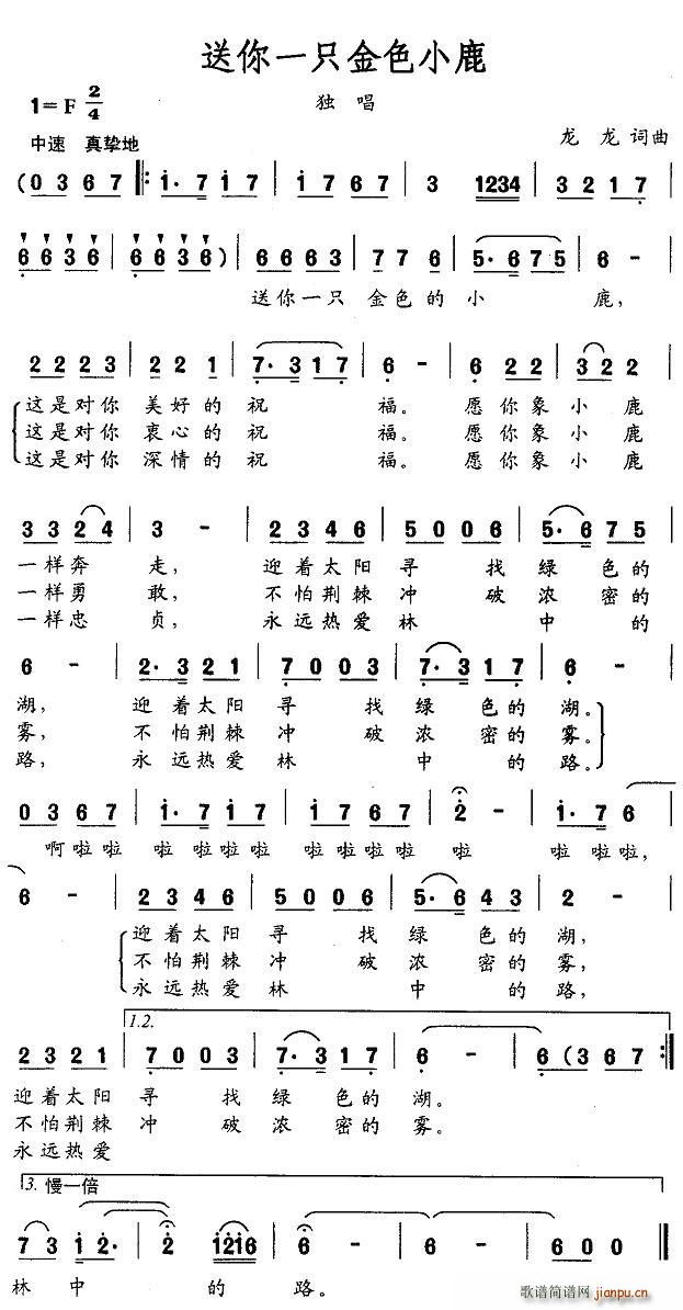 һֻɫС¹(ָ)1