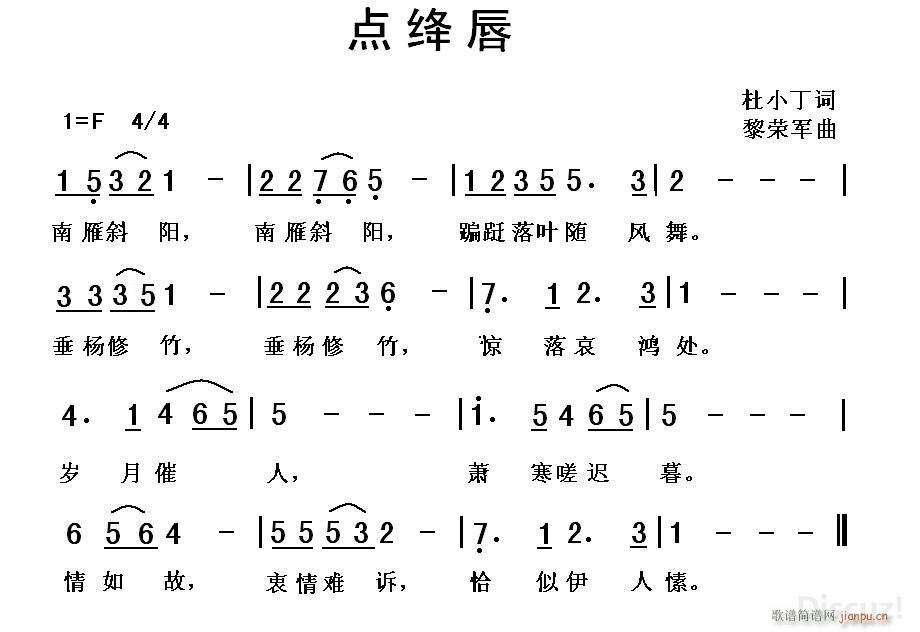 筴(ָ)1