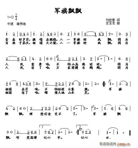 ƮƮ(ָ)1
