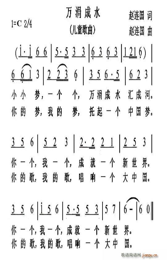 丳ˮ(ָ)1