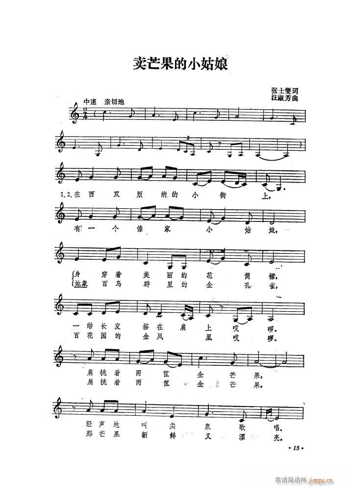 âС(ָ)1