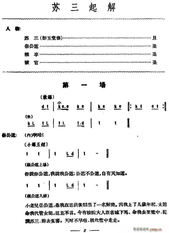  ȫһ(ʮּ)1